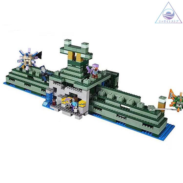 レゴ 交換 マインクラフト 海底神殿 ガーディアン エルダーガーディアンとの戦い Mainkurafuto1 リュサイトストア 通販 Yahoo ショッピング