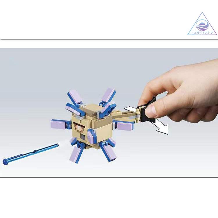 レゴ 交換 マインクラフト 海底神殿 ガーディアン エルダーガーディアンとの戦い Mainkurafuto1 リュサイトストア 通販 Yahoo ショッピング