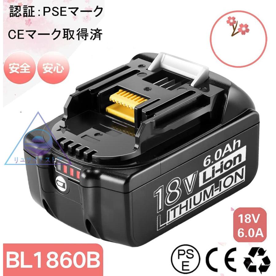 SALE/98%OFF】 大量購入お得 BL1860B 20個セット 互換バッテリー 18v 6.0Ah 6000mAh マキタ 業務用 互換 バッテリー 残量表示付き リチウムイオン蓄電池 インパクトドライバー 電動工具 ハンディー コードレス 掃除機 交換用電池 純正 充電器対応 送料無料 fucoa.cl SALE/98%OFF】 大量購入お得 BL1860B 20個セット 互換バッテリー 18v 6.0Ah 6000mAh マキタ 業務用 互換 バッテリー 残量表示付き リチウムイオン蓄電池 インパクトドライバー 電動工具 ハンディー コードレス 掃除機 交換用電池 純正 充電器対応 送料無料 fucoa.cl