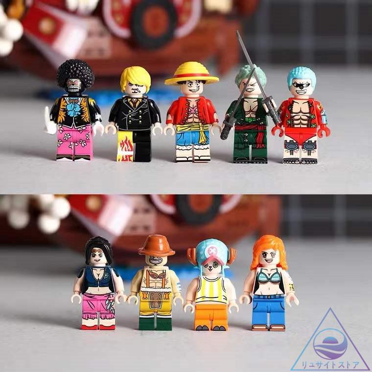 レゴ 互換 ブロック サウザンドサニー号 ルフィ ソロン ジョバ ミニフィグ 9体付き ワンピース 船 Lego互換 クリスマス プレゼント 432 Pcs Wanpi Su リュサイトストア 通販 Yahoo ショッピング