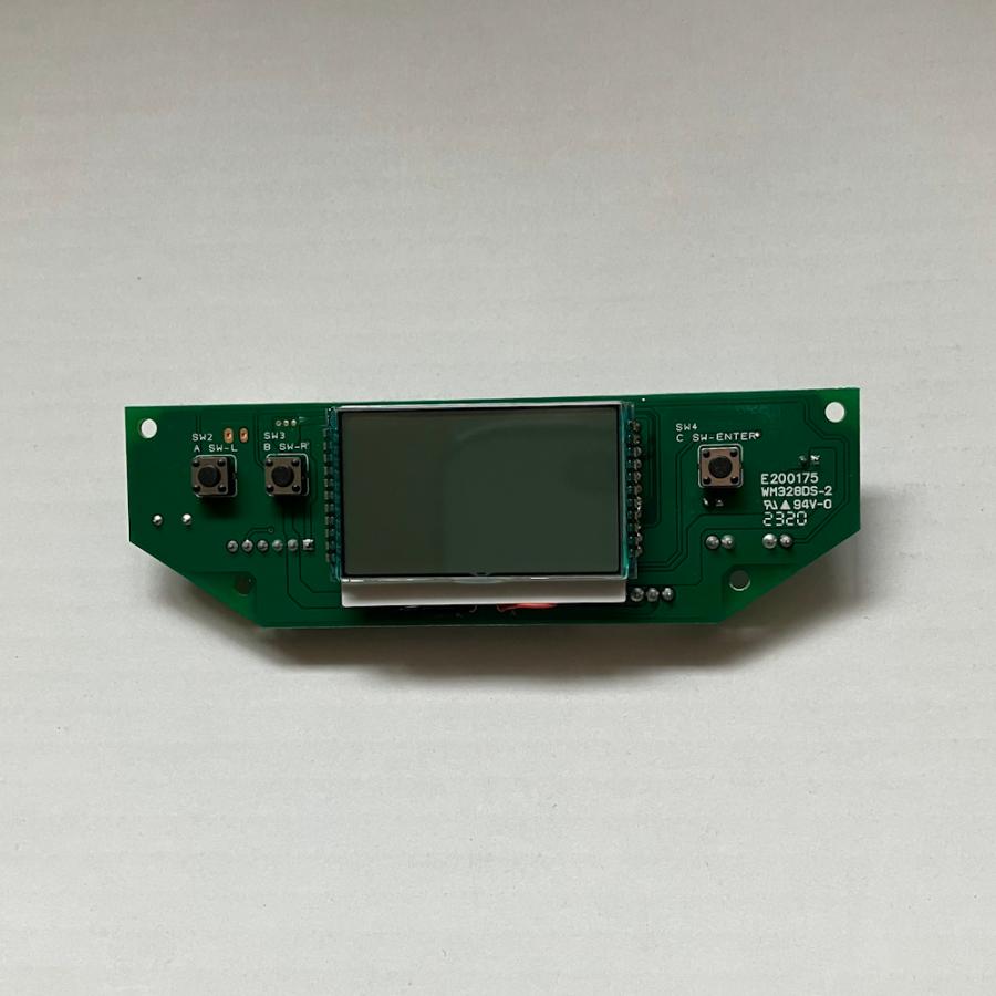 AF130用制御基板　"ルスモ ペットフード・オートフィーダ専用交換部品" | 