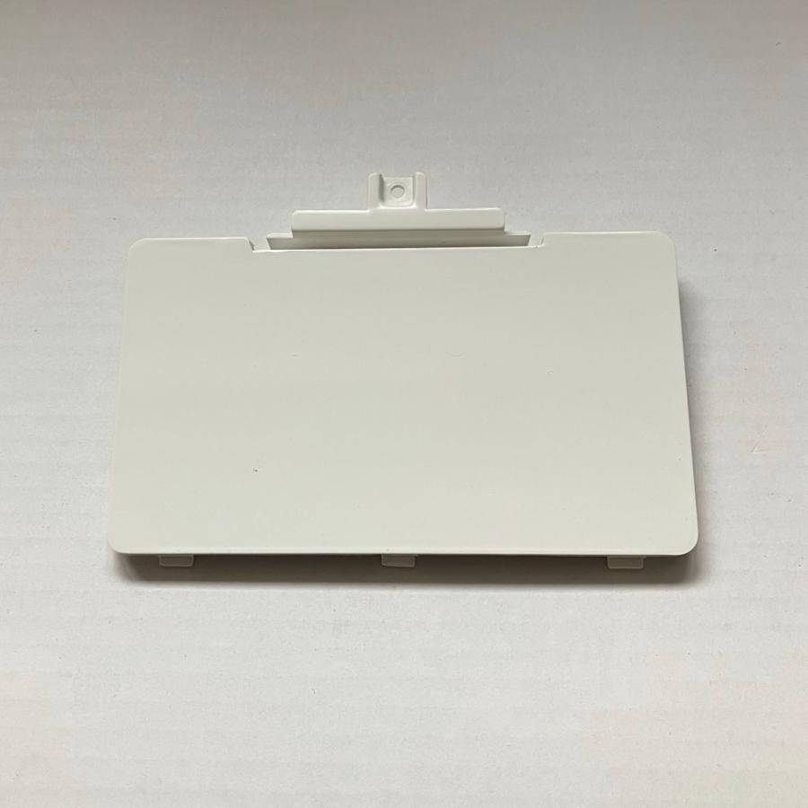 バッテリーカバー　"ルスモ ペットフード・オートフィーダ専用交換部品" | 