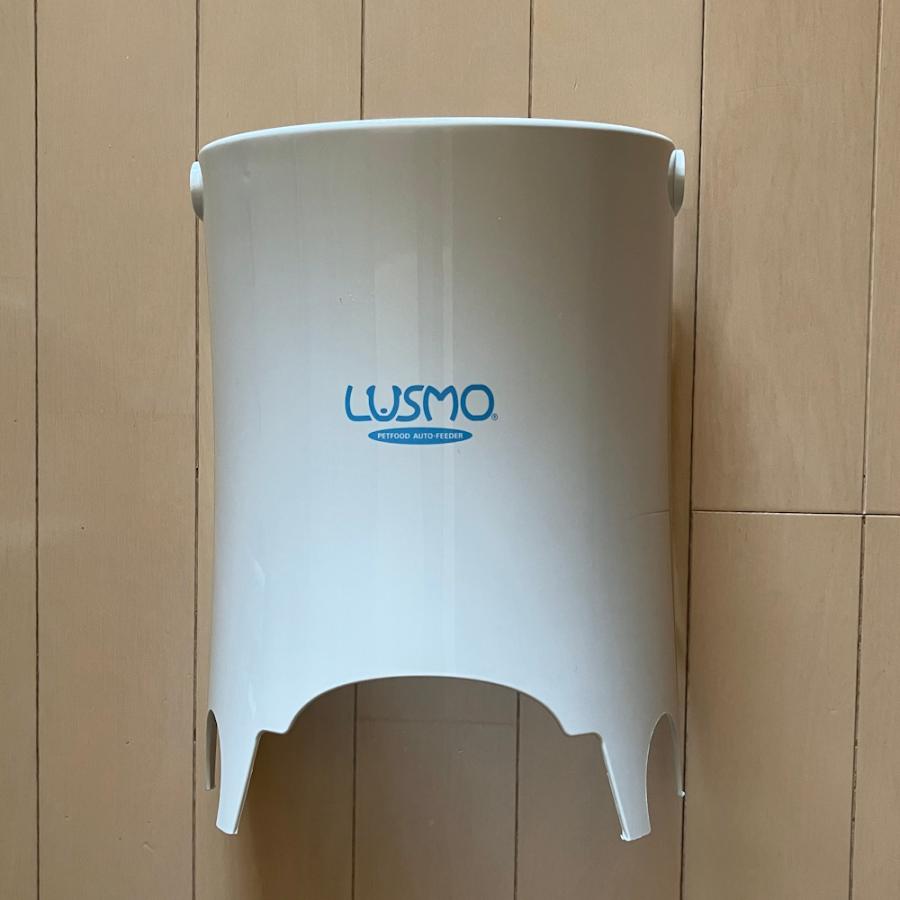 AF130用フロントパネルブルー　"ルスモ ペットフード・オートフィーダ専用交換部品" | 