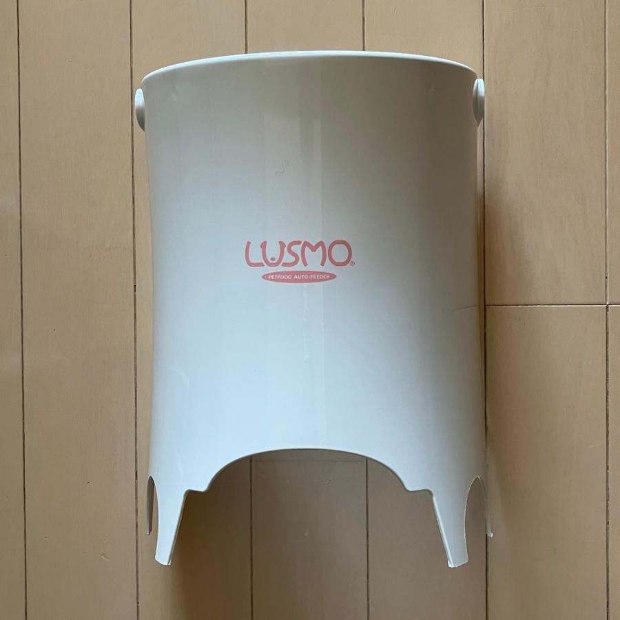 AF130用フロントパネルピンク　"ルスモ ペットフード・オートフィーダ専用交換部品" | 