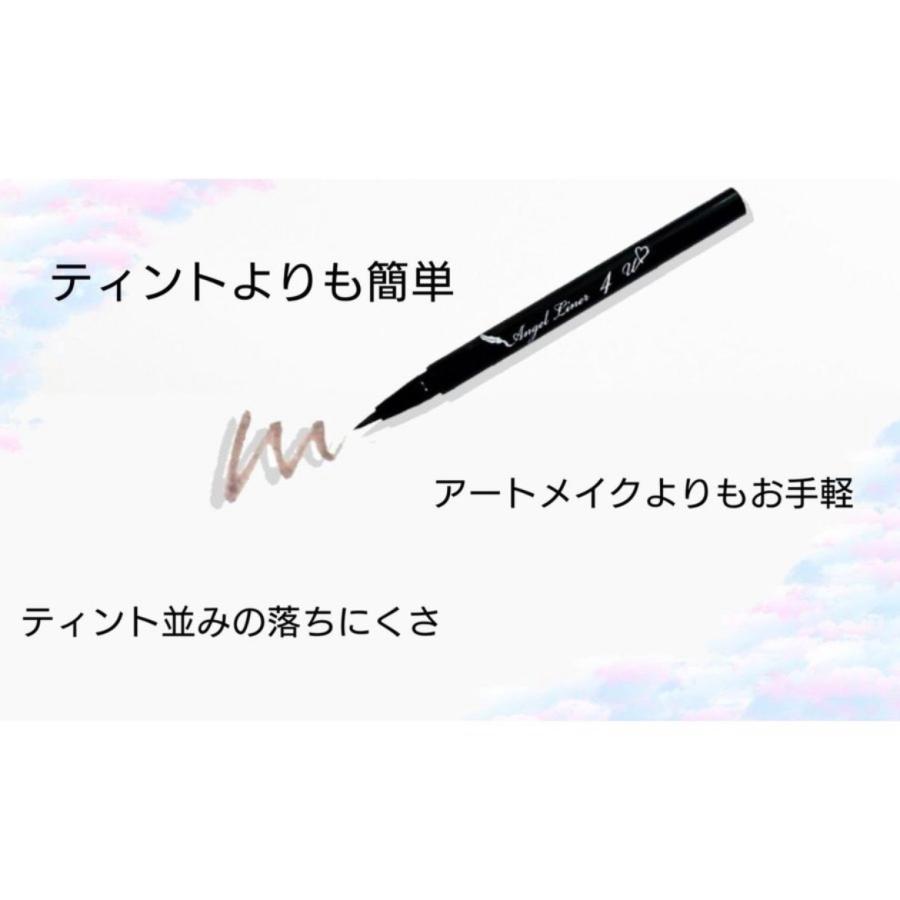 【10本セット】濡れても 擦っても 消えない 落ちにくい眉毛に！ リキッド アイブロウ☆エンジェルライナー4U A4U10setラストケース・ストア 通販 Yahoo!ショッピング