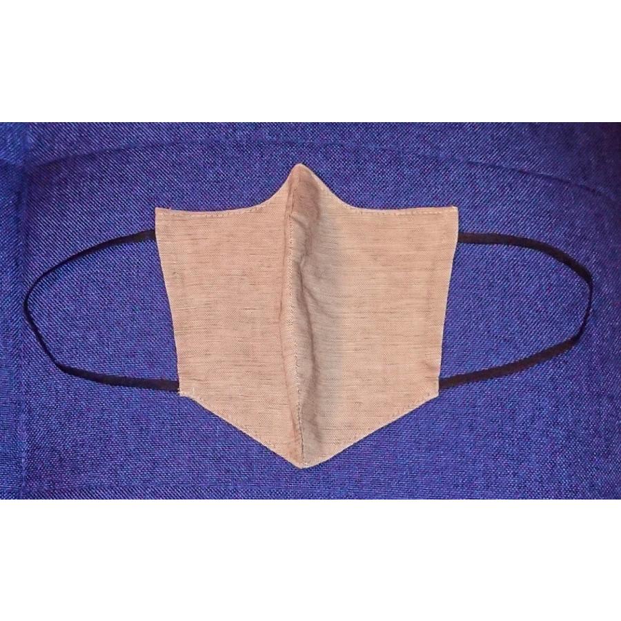 究極のスマートマスク　限定カラー　大人きれいめマスク　スタイリッシュマスク　最高に美しくなるマスク　シンプルマスク　おしゃれマスク　ナチュラルマスク　 |  | 08