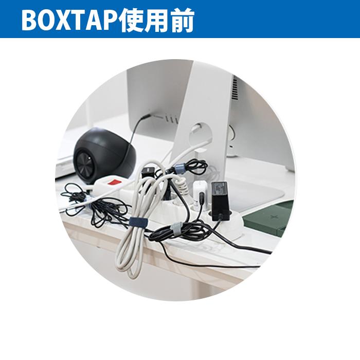 PSE認証 USB充電 ACタップ コンセントタップ 押しボタン式 オンオフ 個別 スイッチ付き  すっきり ケーブル収納 待機電力 カット BOXTAP ボックスタップ　 |  | 10