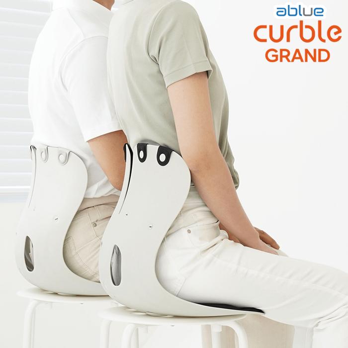 姿勢サポートチェア 姿勢矯正 姿勢が良くなる 背筋が伸びる 腰が