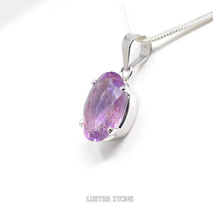 スーパーセブン（ヒマラヤ産） ネックレストップ ペンダントトップ ペンダントヘッド　天然石 パワーストーン 