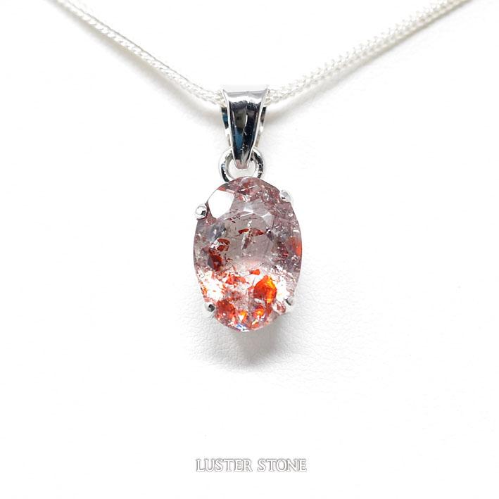 スーパーセブン（ヒマラヤ産） ネックレストップ ペンダントトップ ペンダントヘッド　天然石 パワーストーン
