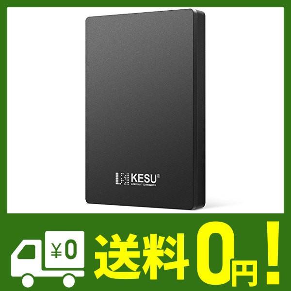 KESU 外付けHDD ポータブルハードディスク 1TB 2.5インチ USB3.0に対応 PC/Mac/PS4/XBox適用 (Black)｜lusterstore