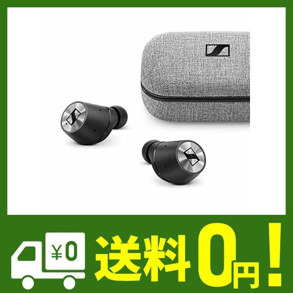 ゼンハイザー Bluetooth 完全ワイヤレスイヤフォン MOMENTUM True Wireless (M3IETW BLACK)【国内正規品】｜lusterstore