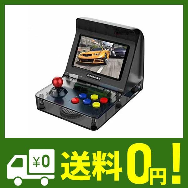 Lucky ミニアーケードゲーム機 A8 3000種ゲーム贈 互換機 コントローラー付き 多機能レトロ Www Arilab Com Tr Index Php
