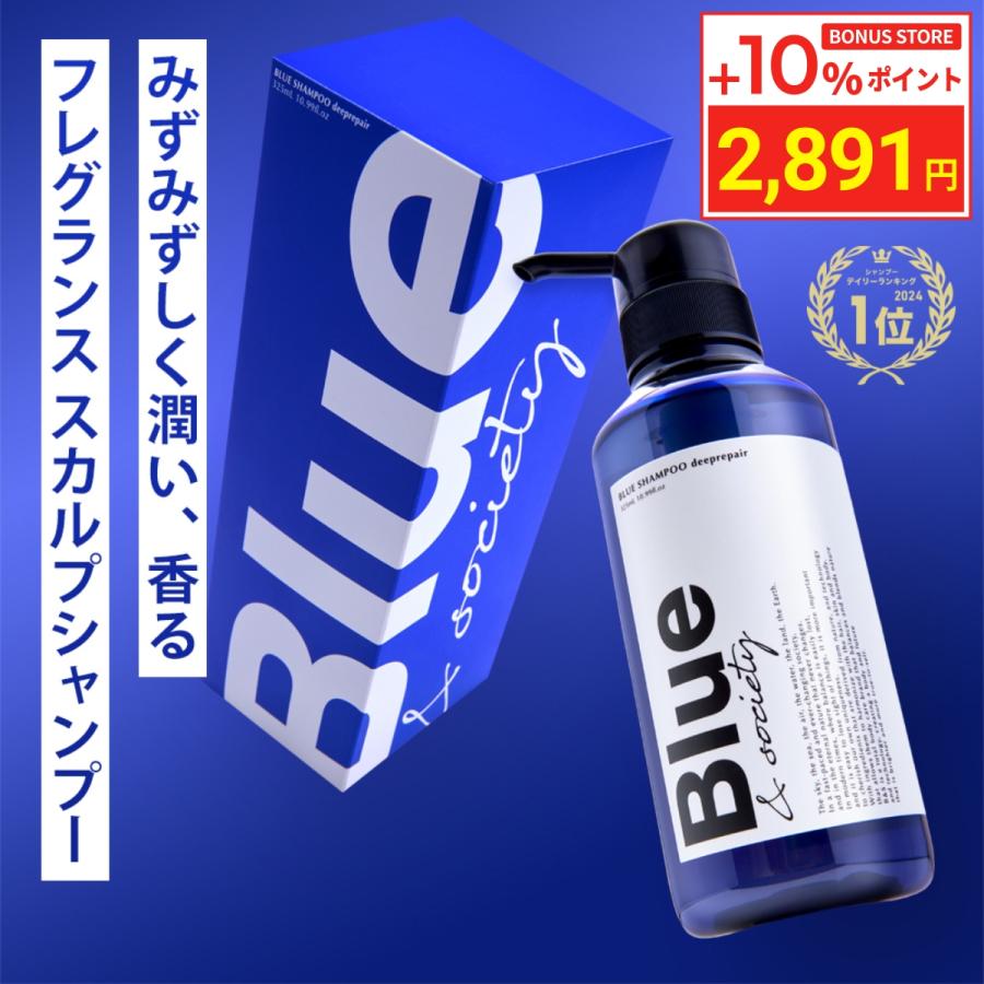2026年6月】ジャスミン 香水（分類：オーデコロン）のおすすめ人気
