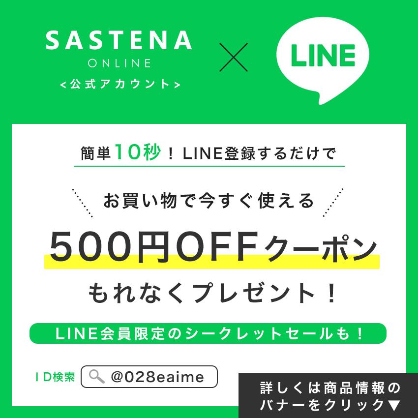 ヘアミルク 洗い流さないトリートメント サロン専売 補修 美容室専売 保湿 ダメージケア 100g｜lustique-shop｜10