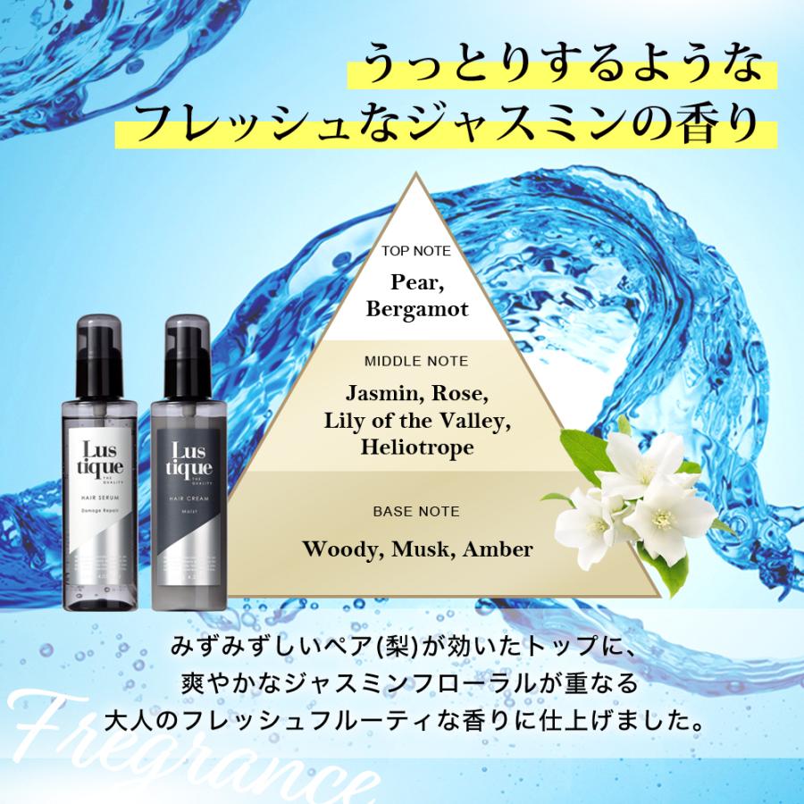 ゆみ　シャンプー＆トリートメント　流さないトリートメント ゆみ シャンプー＆トリートメント 流さないトリートメント ゆみ