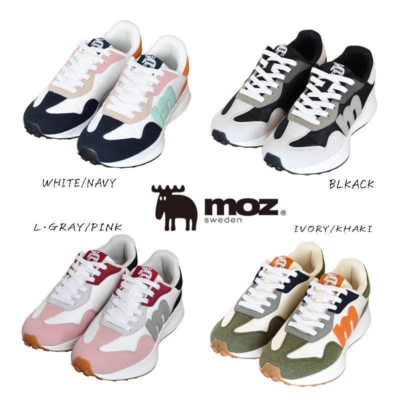 moz モズ 1327 マルチカラースニーカー レディース 22.5cm-25.0 moz モズ 1327 マルチカラースニーカー レディース 22.5cm-25.0