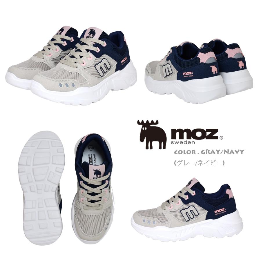 MOZU[未開封] moz（モズ） moz 1331【25秋冬の新作スニーカー登場！】配色ダッド