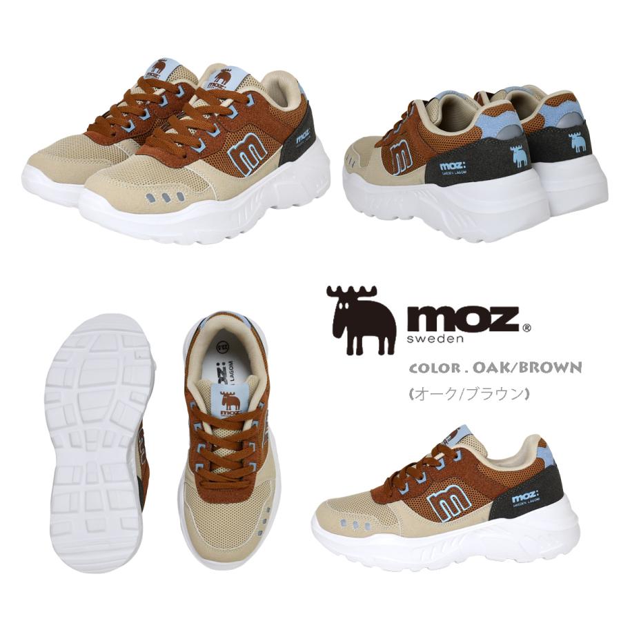 moz（モズ） moz 1331 配色ダッドスニーカー カジュアル レースアップ
