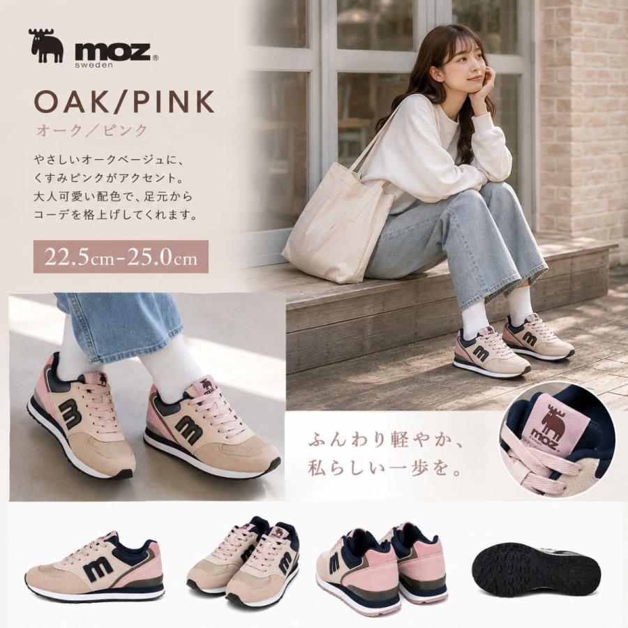 moz（モズ） スニーカー レディース 3E 幅広 軽量 マルチカラー 配色