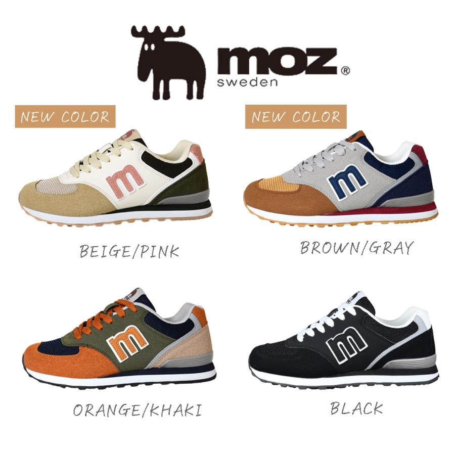もも　0825 モズ moz レディース スニーカー エアースニーカー 厚底スニーカー moz