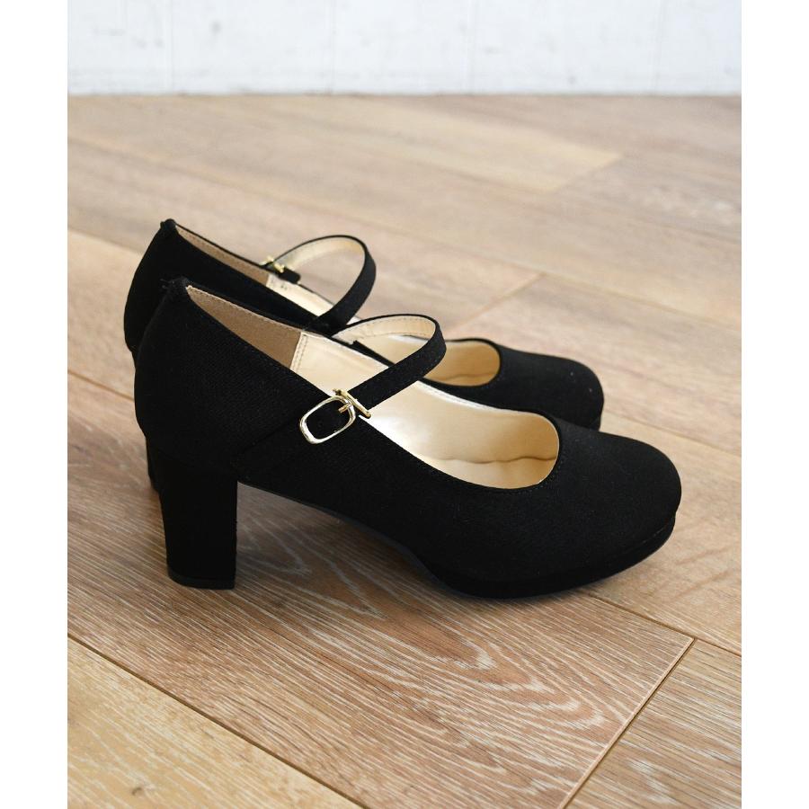 lus. lus.2282 ストラップ付パンプス 厚底 ヒール7cm 歩きやすい lus. lus.2282 ストラップ付パンプス 厚底 ヒール7cm 歩きやすい