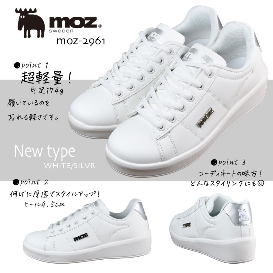 moz（モズ） moz 2961 快適軽量コートスニーカー レディース シンプル