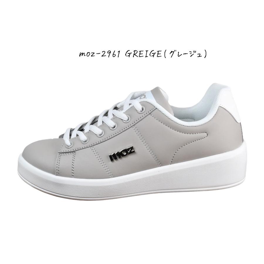 moz（モズ） moz 2961 快適軽量コートスニーカー レディース シンプル