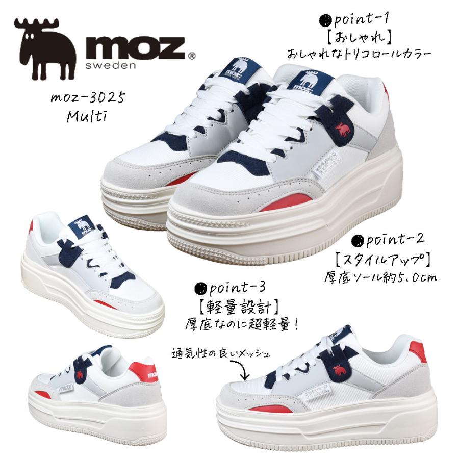 moz（モズ） moz 3025 【人気！厚底スニーカーの新作登場