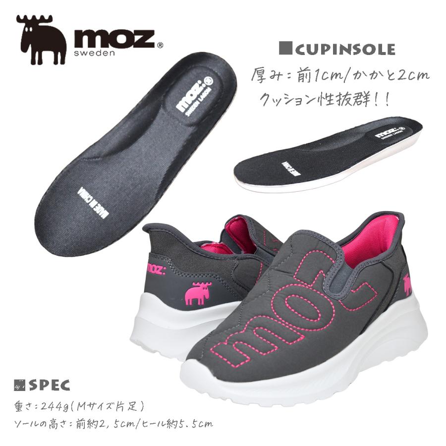 moz（モズ） moz 408 ロゴ入りハンズフリースリッポン 手を使わないで