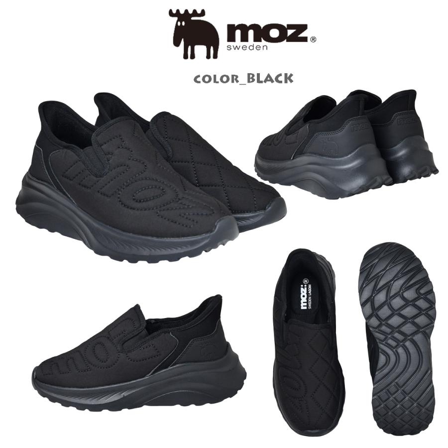 moz（モズ） moz 408 ロゴ入りハンズフリースリッポン 手を使わないで
