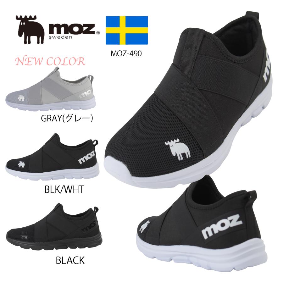 moz モズ 490 スリッポンクロスベルトスニーカー レディース moz モズ 490 スリッポンクロスベルトスニーカー レディース