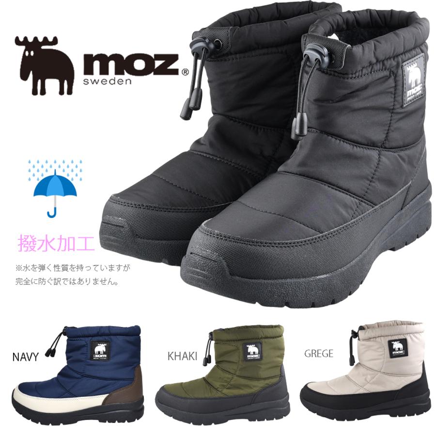 moz（モズ） moz 5390 あったかスノーブーツ レディース 防水 撥水