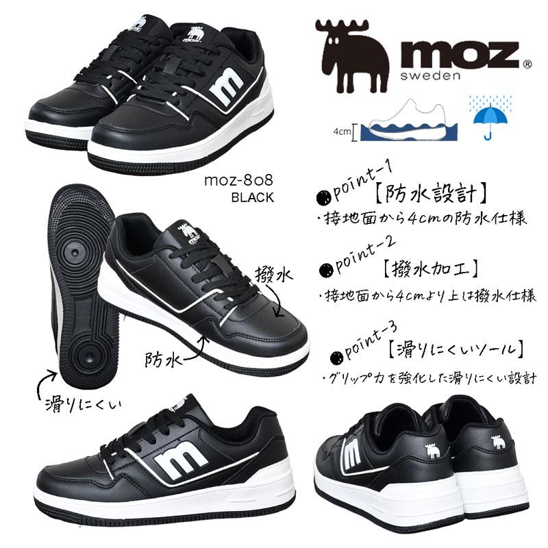 moz（モズ） moz 808 防水コンビカラーコートスニーカー レディース