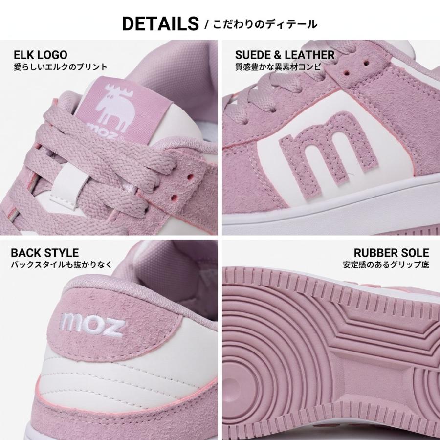 moz（モズ） moz 833 【26秋冬新色登場！】配色コートスニーカー