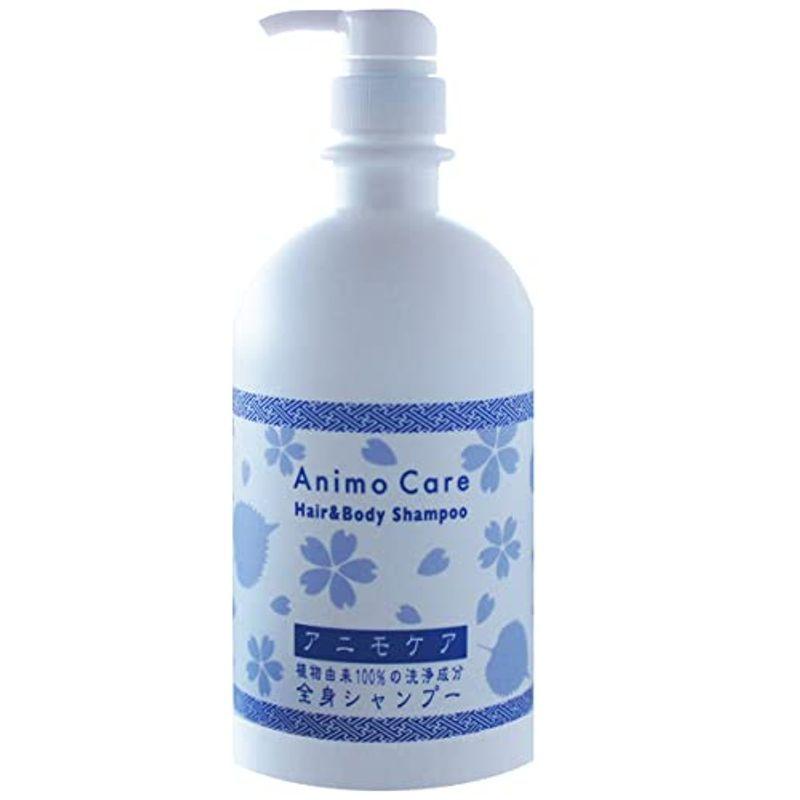 最安値に挑戦 アニモケア 950ml 介護 こども ベビー 無添加 ボディソープ 全身シャンプー ボディソープ Www We Job Com