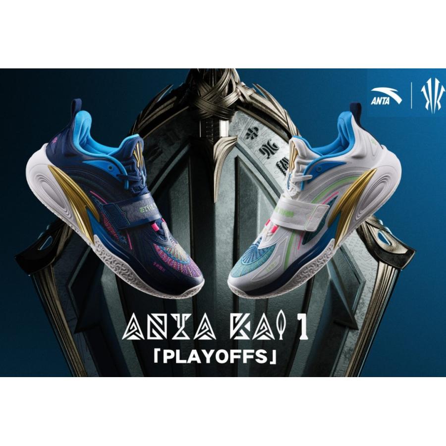 ANTA Kai1 Playoffs Home 28.5cm
