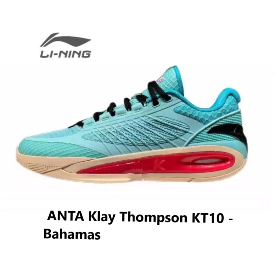 LI-NING ANTA クレイトンプソン KT10 - Bahamas LI-Ning