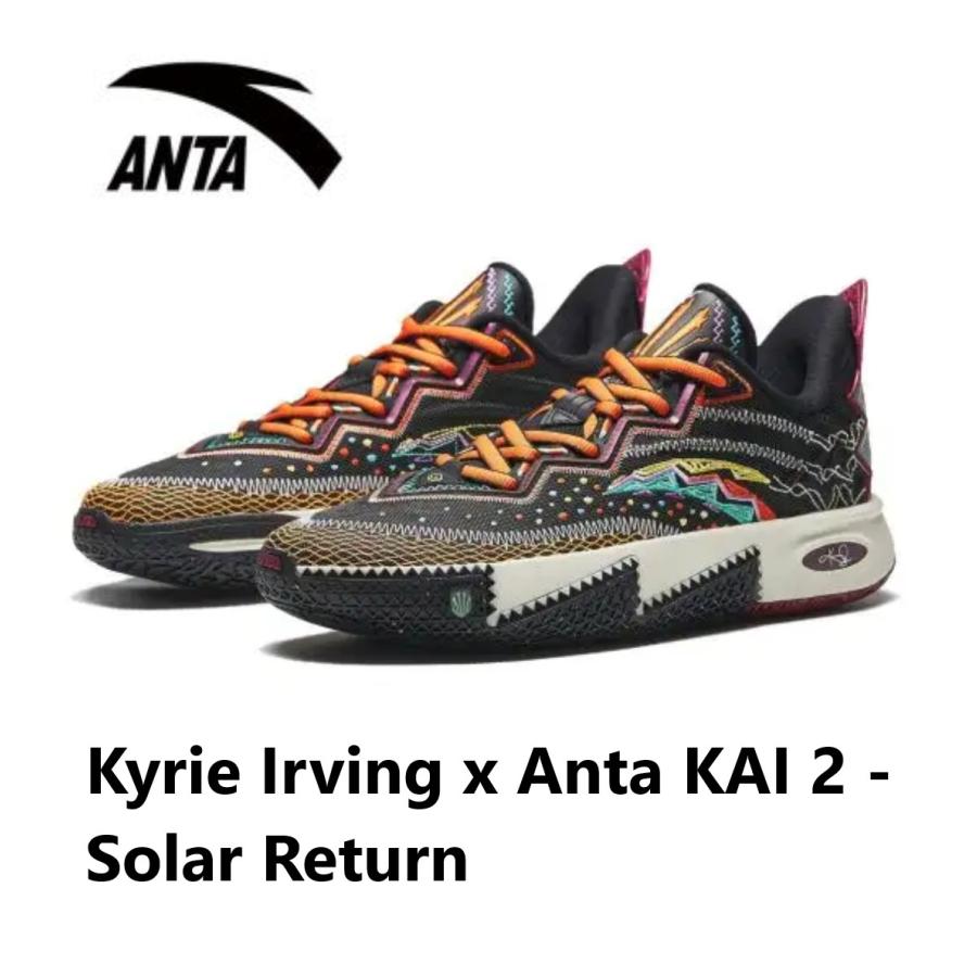 ANTA KAI2 26.0センチ　値下げ相談可　本日限定 LI-NING Kyrie Irving x Anta KAI 2 -Solar Return カイリー