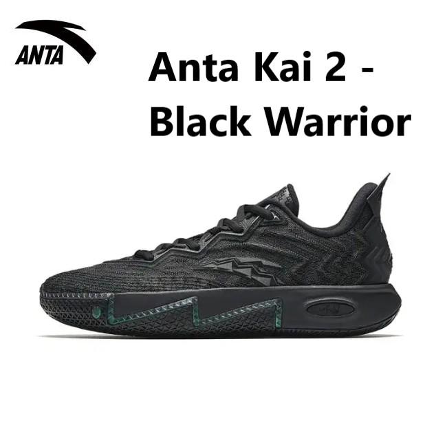 LI-NING Anta kai 2 - Black Warrior アンタ・カイ2 - ブラック