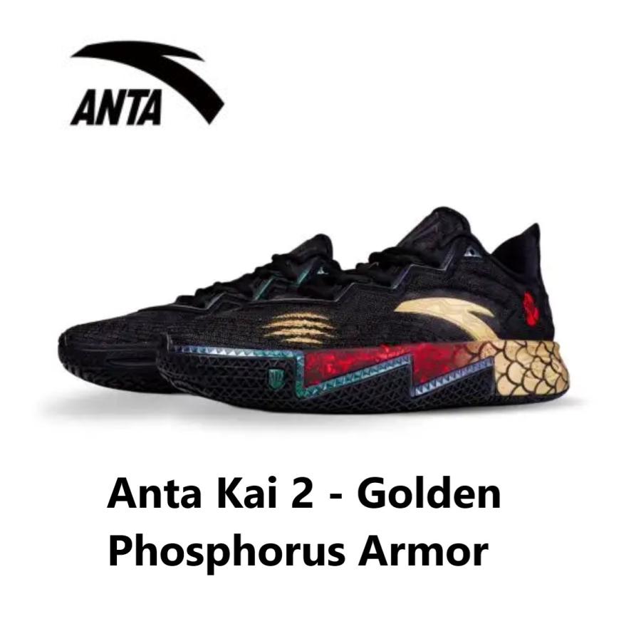 LI-NING Anta Kai 2 - Golden Phosphorus Armor リーニン メンズ
