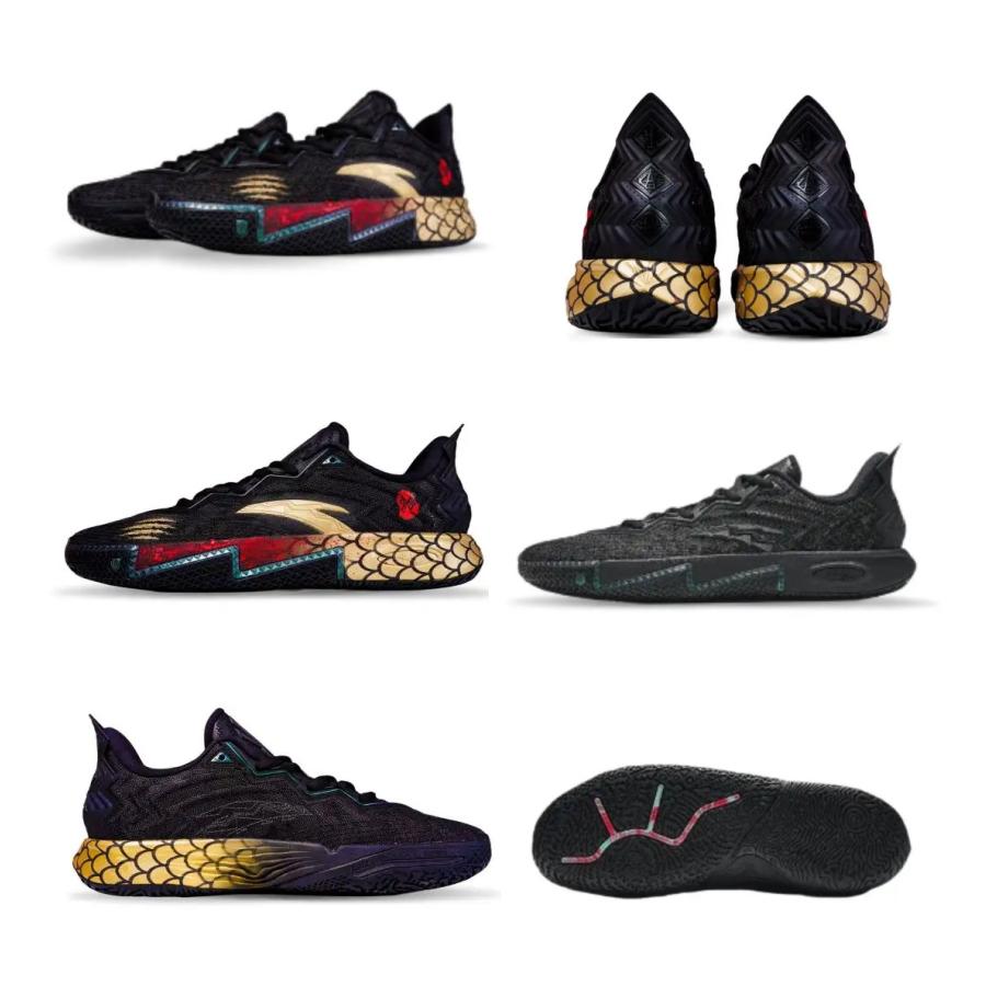 LI-NING Anta Kai 2 - Golden Phosphorus Armor メンズ キッズ