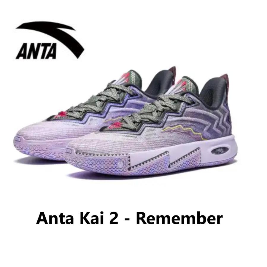 LI-NING Anta Kai 2 - Remember アンタカイ2 - リメンバー メンズ