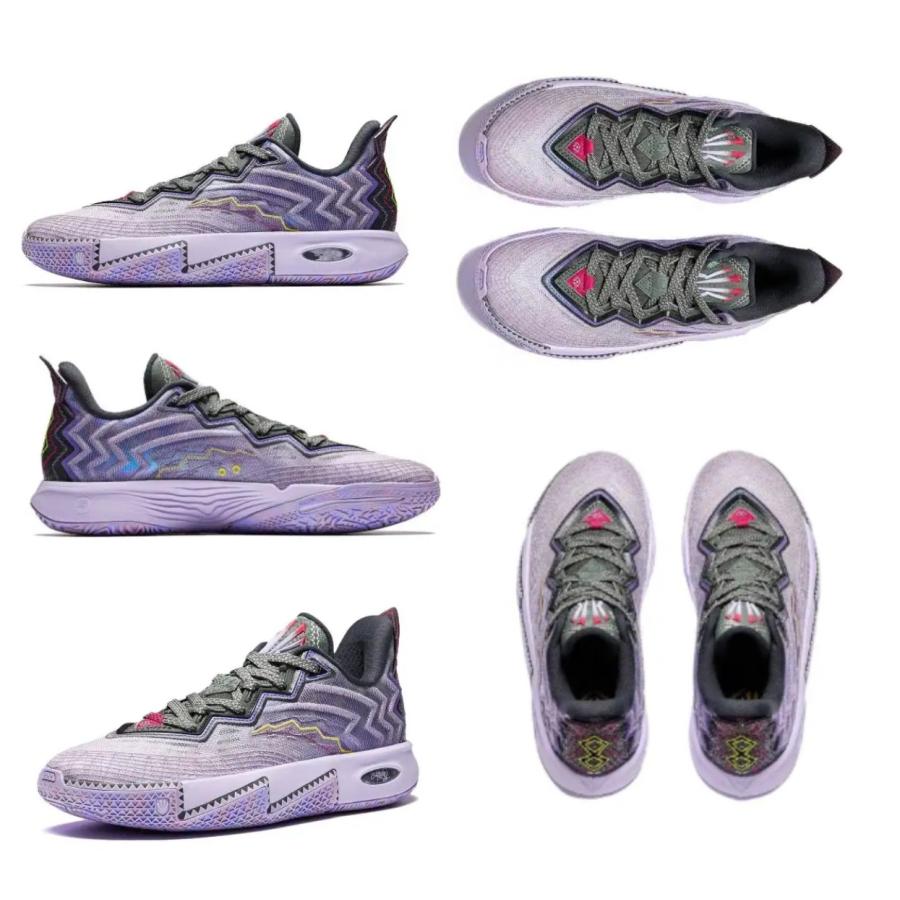 LI-NING Anta Kai 2 - Remember アンタカイ2 - リメンバー リーニン