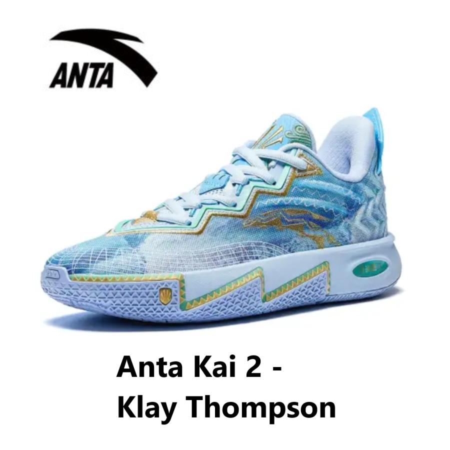 希少 Anta Thompson アンタ クレイトンプソン バスケ スニーカー LI-NING Anta Kai 2 - Klay Thompson アンタカイ2 - クレイ