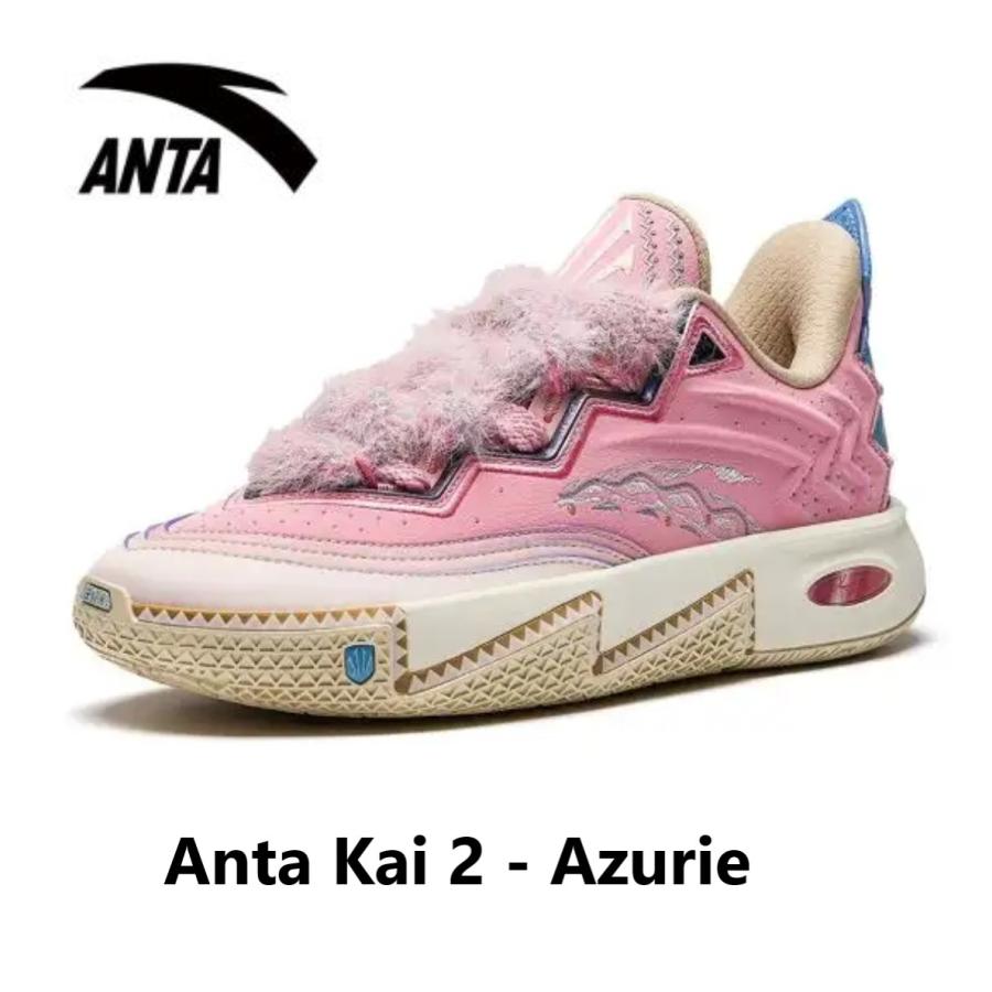 LI-NING Anta Kai 2 - Azurie アンタカイ2 - アズリー メンズ キッズ