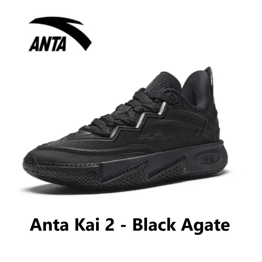 LI-NING Anta Kai 2 - Black Agate アンタカイ2 - ブラックアゲート