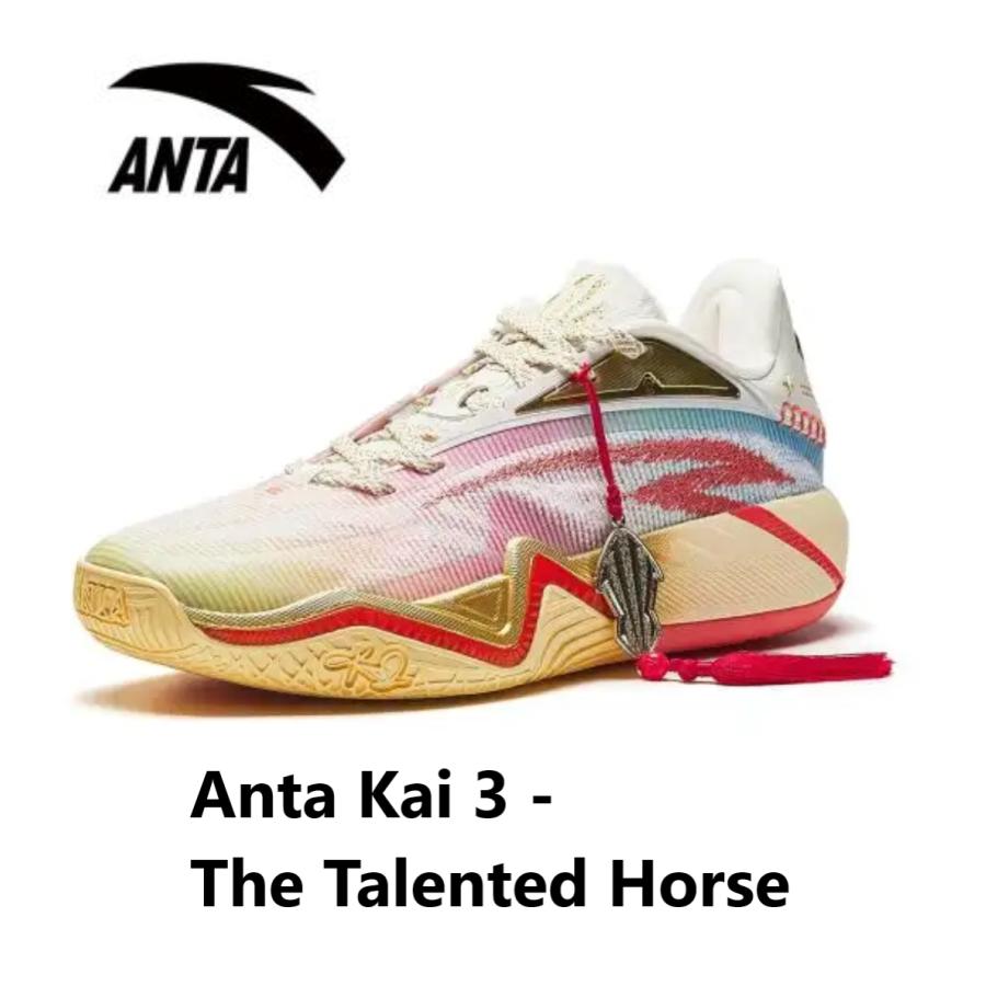 LI-NING Anta Kai 3 - The Talented Horse アンタカイ3 - 才能あふれる