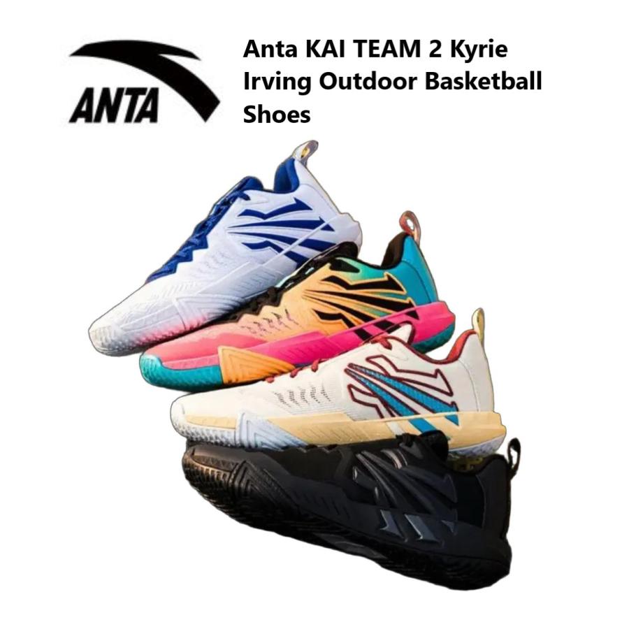 LI-NING Anta KAI TEAM 2 Kyrie Irving Outdoor Basketball Shoes