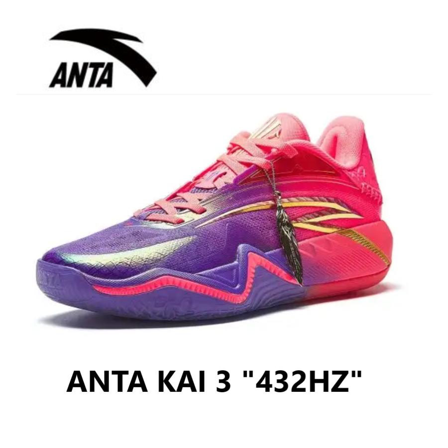 LI-NING ANTA KAI 3 